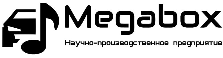 Megabox — научно-производственное предприятие
